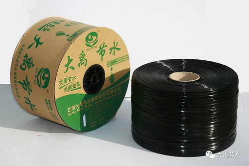 大禹節(jié)水集團(tuán)公司取得中國環(huán)境標(biāo)志產(chǎn)品認(rèn)證