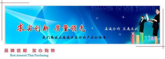 【廠家生產(chǎn)絕緣板配件】價(jià)格_廠家 - 中國供應(yīng)商