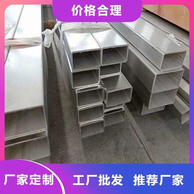 方管歐標(biāo)方管 北方金屬制品的匠心工藝