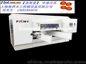 木工雙端鋸供應(yīng)商,價(jià)格,木工雙端鋸批發(fā)市場 