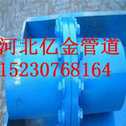 優(yōu)質(zhì)絕緣法蘭盡在億金管道——保障管道安全的關(guān)鍵選擇