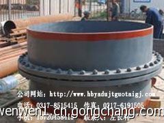 Q235絕緣法蘭 建筑建材領(lǐng)域的可靠電氣隔離解決方案