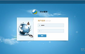 java學(xué)員作品 購物系統(tǒng) 達內(nèi)教育官網(wǎng)