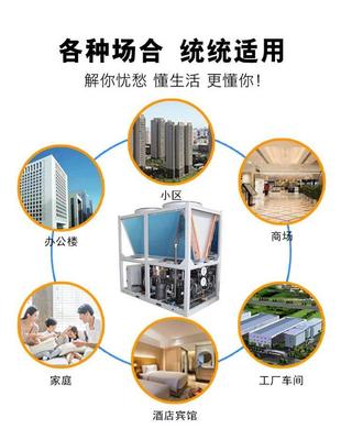 中央吊頂新風空調 直彭式空調空調機組 柜式防腐空調機