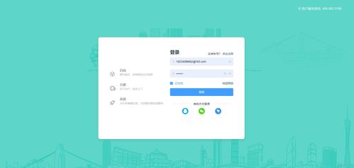 基于springboot vue的網(wǎng)上商城系統(tǒng)