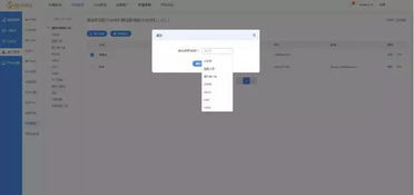 多客服系統全新上線 導購寶新增客戶分析,訂單漲漲漲
