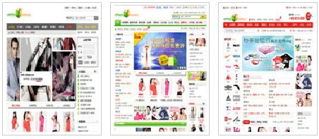 lodoeshop 文檔和下載 樂度網店系統 oschina 中文開源技術交流社區