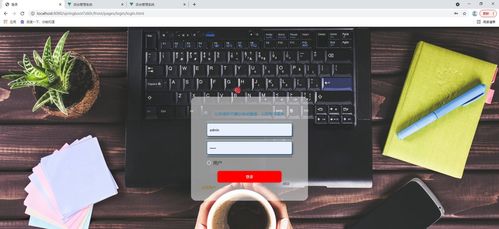 java基于springboot vue非前后端分離的網上商城購物系統 在線商城管理系統,附源碼 數據庫 文檔 ppt